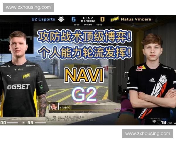 G2战队CSGO战术深度解析及未来发展潜力探讨 G2战队CSGO战术深度解析及未来发展潜力探讨